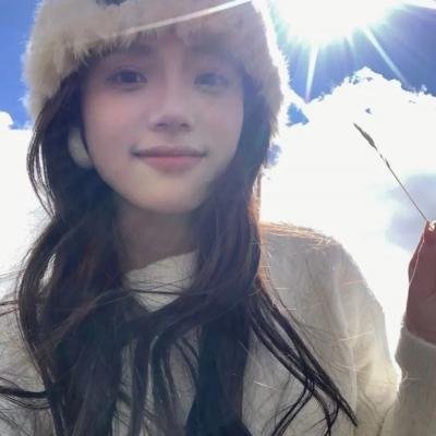 不认识的女友封面